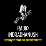 Indradhanush